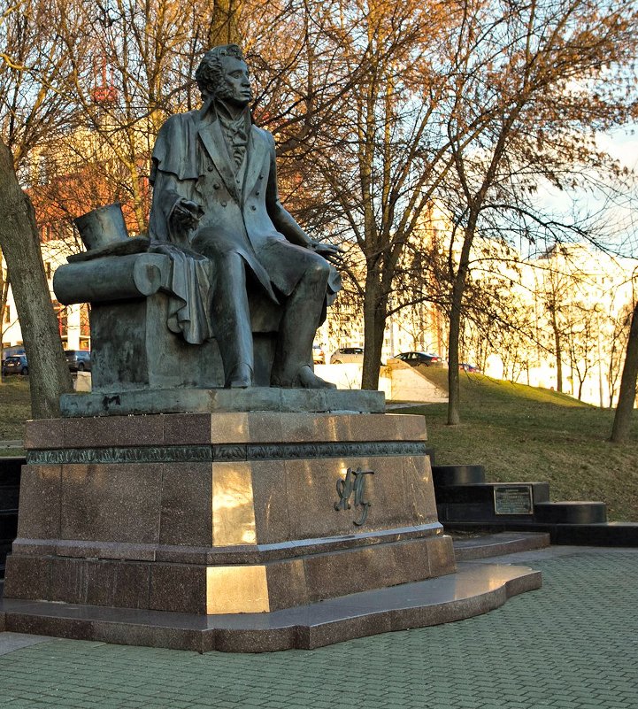 Памятник А. С. Пушкину в Минске. - Nonna 