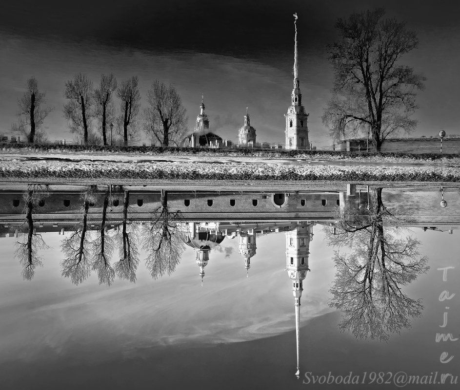 Петропавловка Reflection - Tajmer Aleksandr