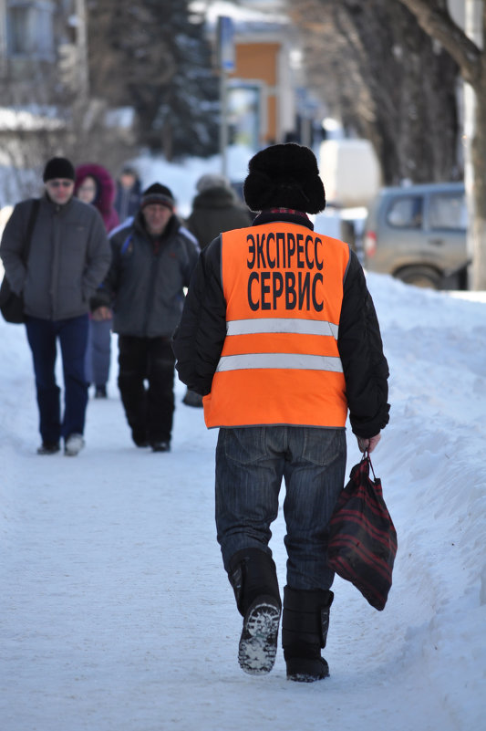 быстрая доставка по всему городу - МАРИЯ 