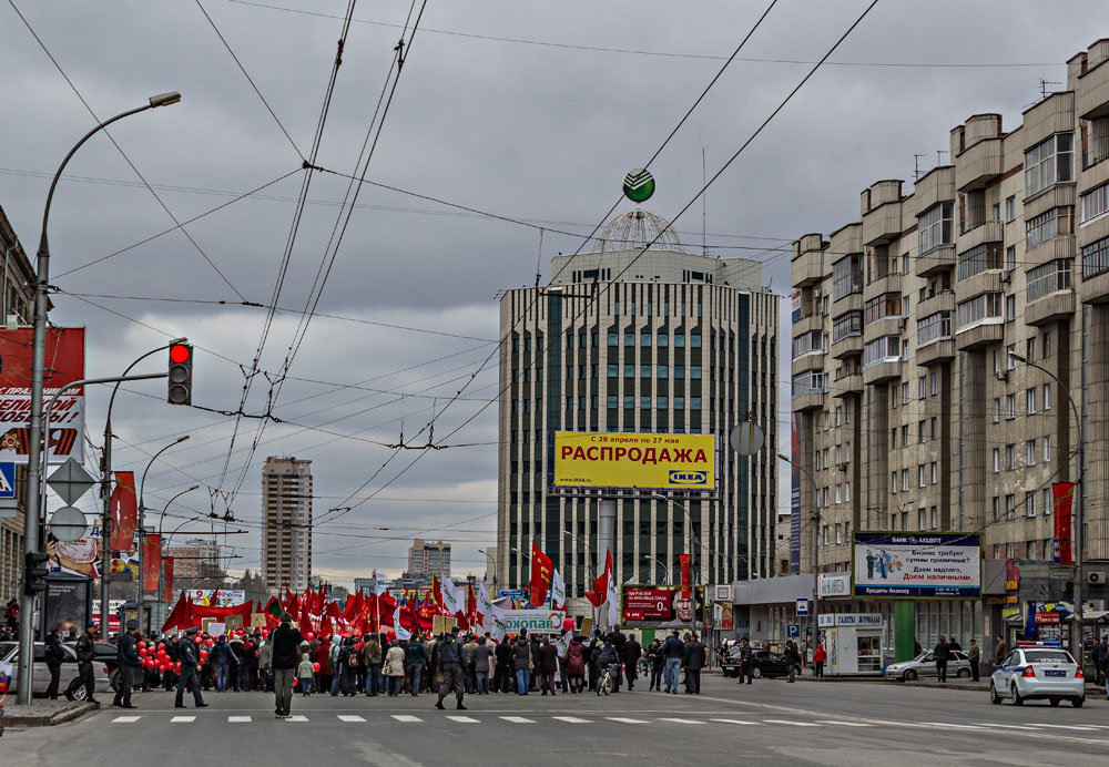 Распродажа - Nn semonov_nn