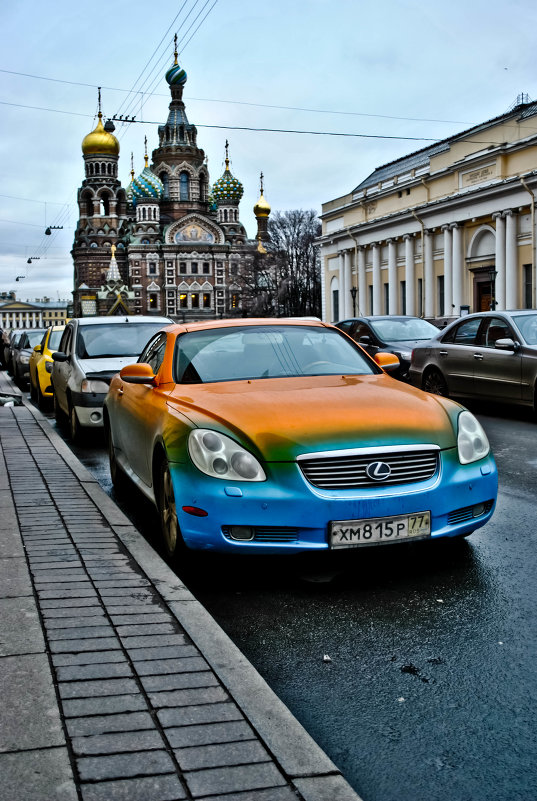 В центре Города - Екатерина Яковлева