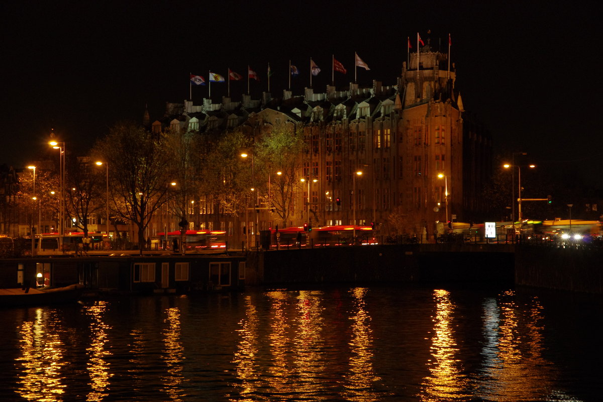 Amsterdam - Вадим Кузнецовский