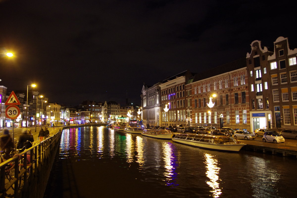 Amsterdam - Вадим Кузнецовский