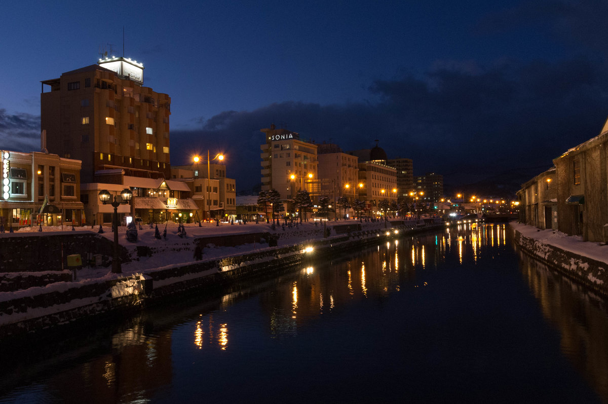 Otaru. Reflecting pool - Nina Uvarova