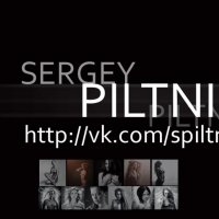 2013 год в жизни фотографа Пилтника :: Сергей Пилтник