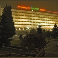 Отель &quot;Ашхабад&quot; :: Григорий Карамянц