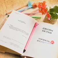 Юлианне :: Полина Дюкарева