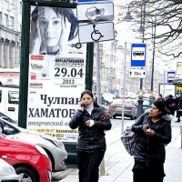 городские цыгане :: ник. петрович земцов