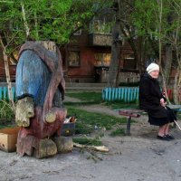 Чурбан и бабка :: Андрей Агафонов