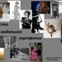 Заставка в живом журнале :: Низами Софиев