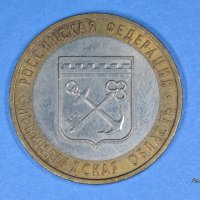 Десятирублевые монеты России :: Виктор Филиппов