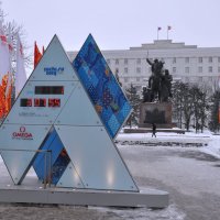 До Олимпиады - один день :: Алексей Кучерюк