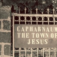Капернаум город Иисуса :: Таня Мокряк