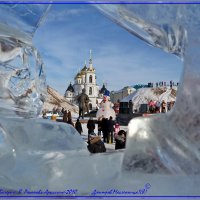 Дмитров.Масленица(8) :: Валерий Викторович РОГАНОВ-АРЫССКИЙ