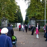 У входа в парк. :: Александр Лейкум