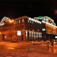 Здание Центрального банка  с другого ракурса :: Алексей Кучерюк