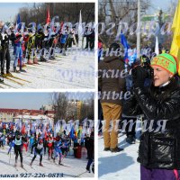 1 марта - Саратовская лыжня :: Ирина Виноградова