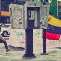 Забастовки в Венесуэле :: Дмитрий Иванов