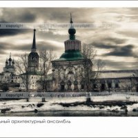 мой город Соликамск :: Андрей Демидов