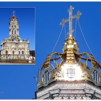 Купол Знаменской церкви в Дубровицах. :: Александр Назаров