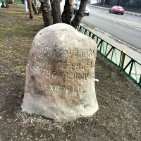 Входя в Московский дворик :: Владимир Прокофьев