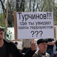 Луганск.Мирные протесты.19.04.2014. :: Оleg Beskarawayniy 