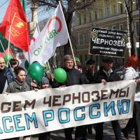 Воронеж против никеля. :: Николай Бабухин