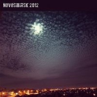 Ночное небо Новосибирска :: Александра Карафинка