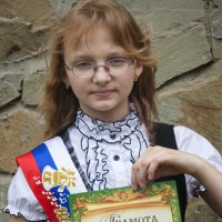 Любимая доченька получила грамоту. :: Алена Григоревская
