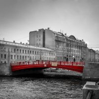 Красный мост, Санкт-Петербург :: Катерина L.A.