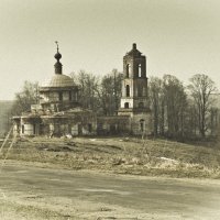 Церковь Илии Пророка :: Сергей Бесов
