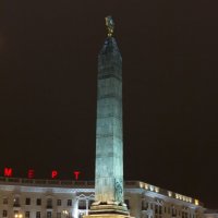 Обелиск на площади Победы :: Maxim Evmenenko