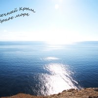 Море :: Александра КЕЙЛИ Макарова