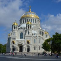 Кронштадт. Морской Никольский собор :: Александр Люликов