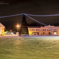 Мой предновогодний город2 :: Павел Данилевский