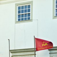 Portido Comunisto Portuguёs :: Petr Popov