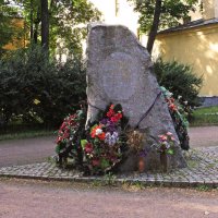 Памятник "Павшим на советско-финской войне" . :: Александр Лейкум