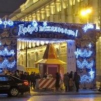 Новогодняя ярмарка на площади Островского :: Олег Попков