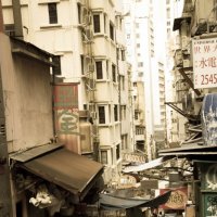 Старый Гонконг :: Инга Барковская
