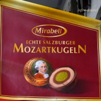 Зальцбург, Конфеты "Моцарт" :: Lüdmila Bosova (infra-sound)