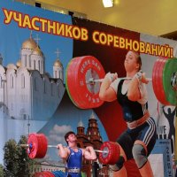 Тяжелая атлетика :: Светлана Марасанова