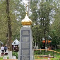 Памятник детям Беслана в Мураново :: Игорь 