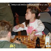 Шахматы :: Валерий Шердюков