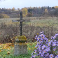 "Крест деревянный иль чугунный..." :: Владимир Павлов