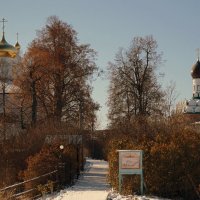 Путь в  возрождаемый монастырь. :: Elena Izotova