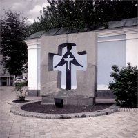Памятник :: Настя Емельянцева
