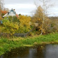 Осень :: Наталья Левина