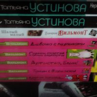 Книжечку почитать не желаете? :: Ольга Кривых