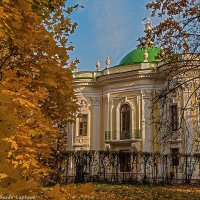 Усадьба Кусково. Эрмитаж. :: Надежда Лаптева