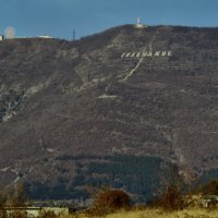 часть Маркотхского хребта :: Валерий Дворников